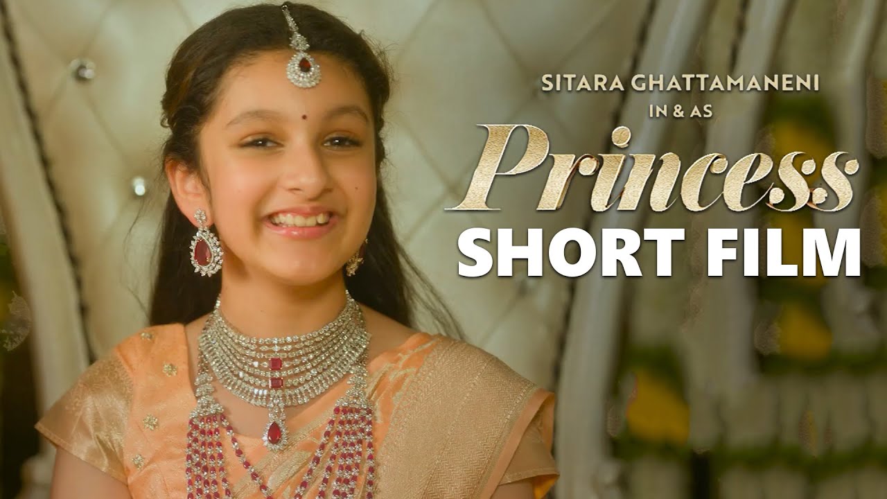 Mahesh Babu Daughter Sitara First Short Film For PMJ Jewels | PRINCESS SITARA First Ad | Mahesh Babu