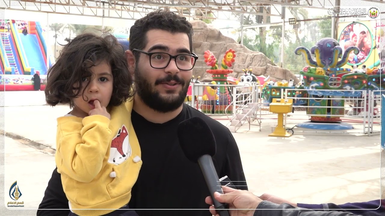 اتاحته للجميع ليكون متنفسا للعوائل الكربلائية مشتل العتبة الحسينية يشهد افتتاح مدينة العاب للأطفال