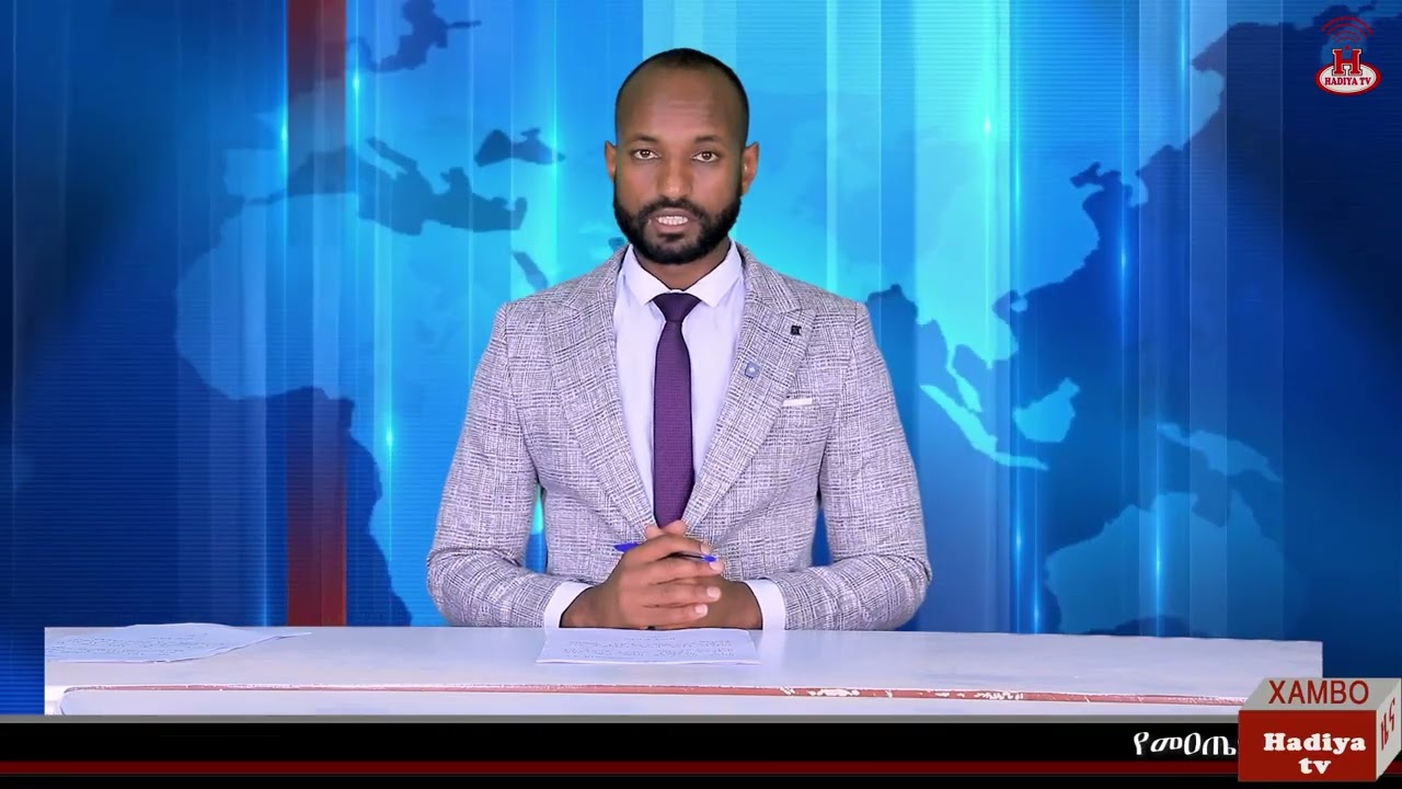 #ሀዲያቲቪ አማርኛ ዜና 22/05/2018