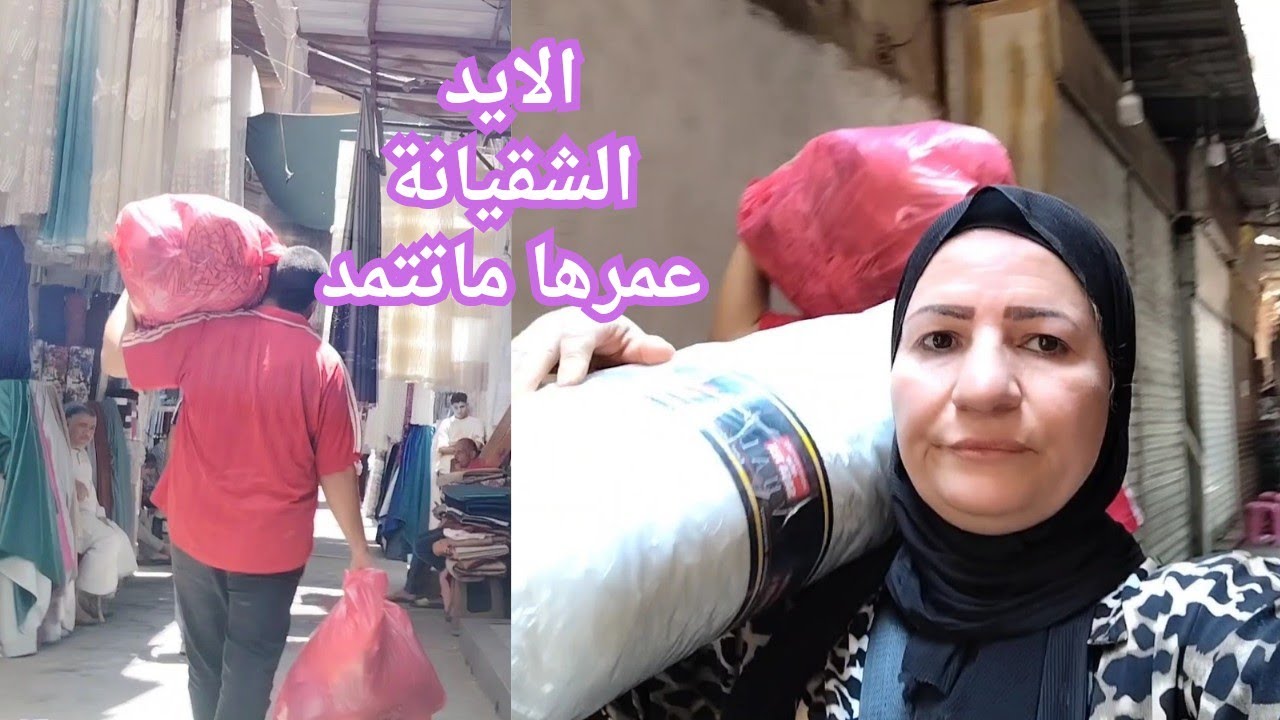 راجلي سندي داعمني في مشروعي الجديد😍