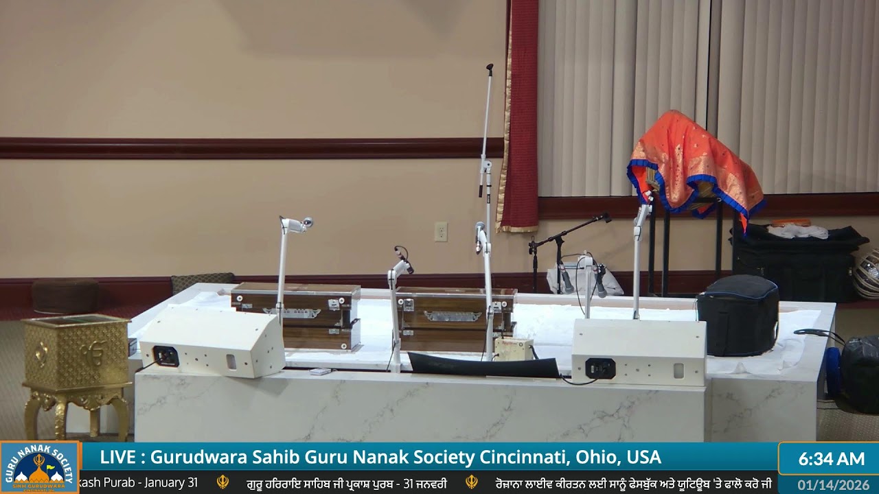 Guru Nanak Society of Greater Cincinnati Live Stream