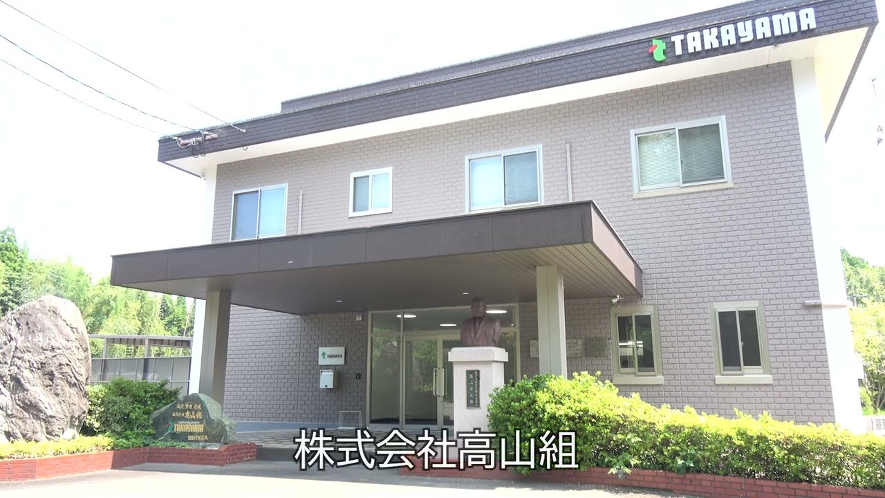 ①「移住定住動画作成プログラムin竹田市」社会人インターンシップ編