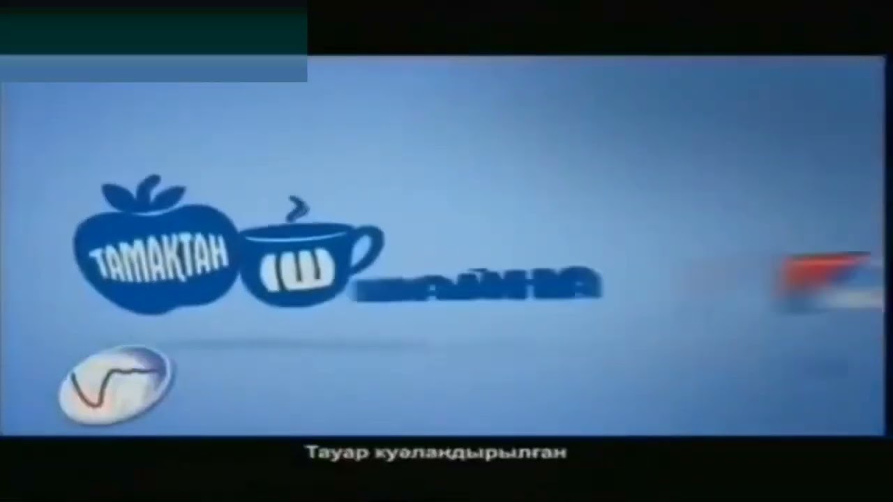 Eat Drink Chew Orbit Fast Kasakh Meme (Free to use)
