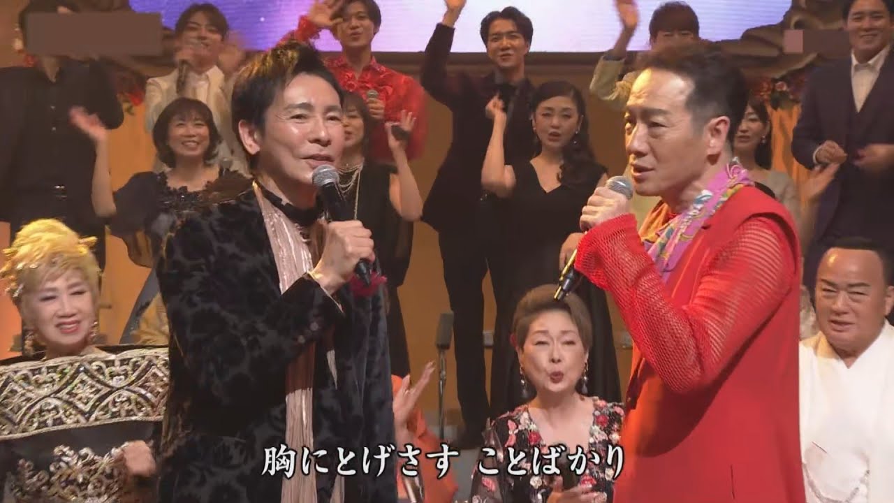 田原俊彦～郷ひろみ＆田原俊彦 青春時代（2025年1月）