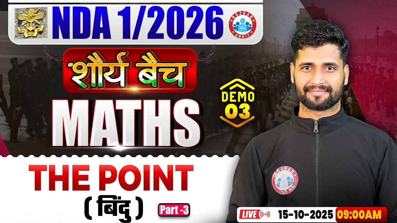 NDA 01 2026 Maths Classes | Shaurya Batch | The Point | NDA 2026 Maths Preparation By Vishal Sir