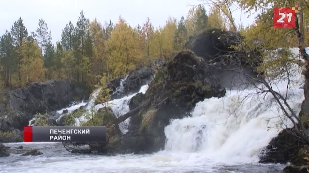 В Мурманской области появилось новое место для отдыха северян