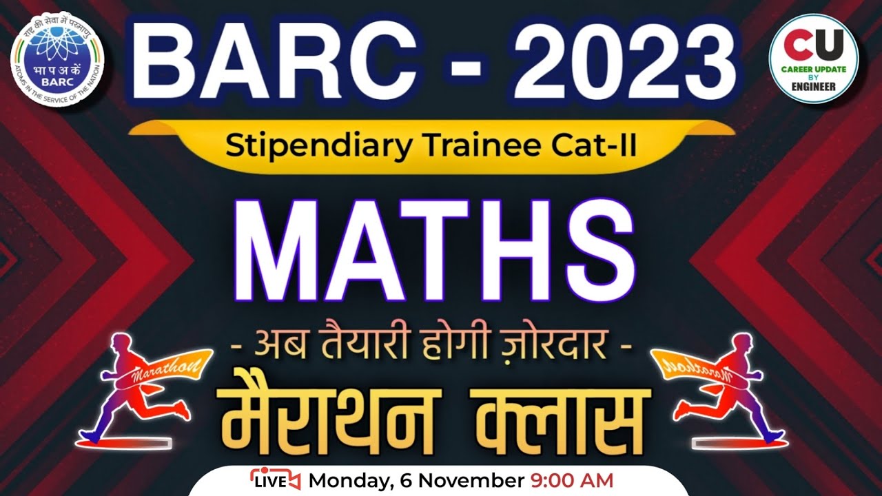 BARC MATH Marathon Class | BARC Stipendiary Trainee MATH Marathon Class 2023 | BARC maths Marathon
