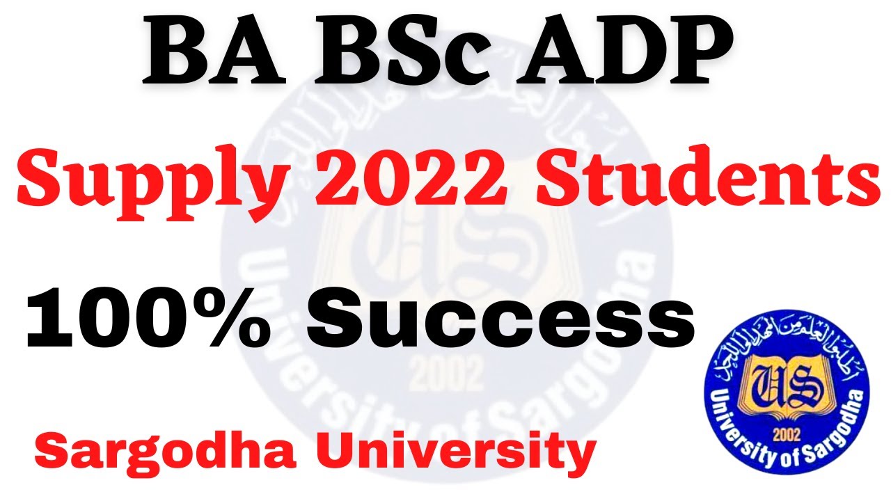 BA BSc ADP Supply 2022 Students Sargodha University Most Imp Instructions UOS Supply