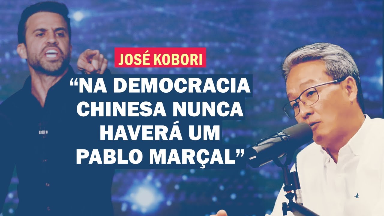KOBORI: 