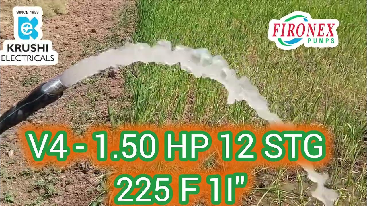 V4 - 1.50 HP 12 STG 225 F 1I