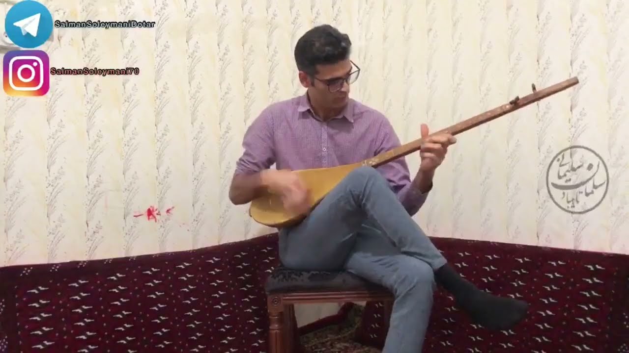 Mastering the Dotar: Maqam Baba Delbar Jan & Maqam Jal by Master Salman Soleymani