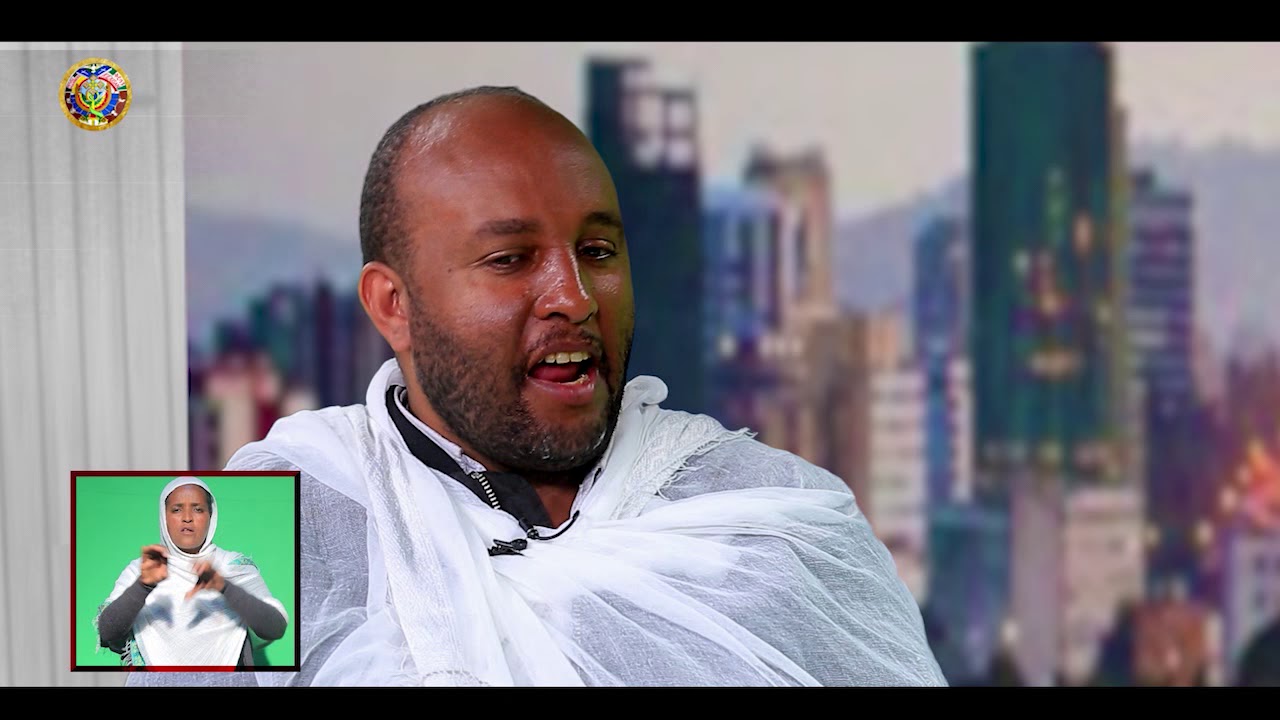 ዓምደ ወራዙት/Amdewerazut: ዓለማዊነት ክፍል 5/Alemawinet kifl 5