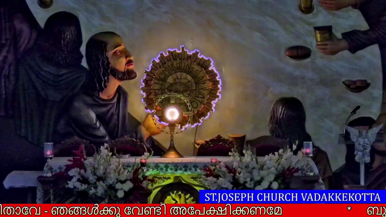 09 FEBRUARY 2026 - 06.30AM || HOLY MASS || ST.JOSEPH'S CHURCH VADAKKEKOTT1