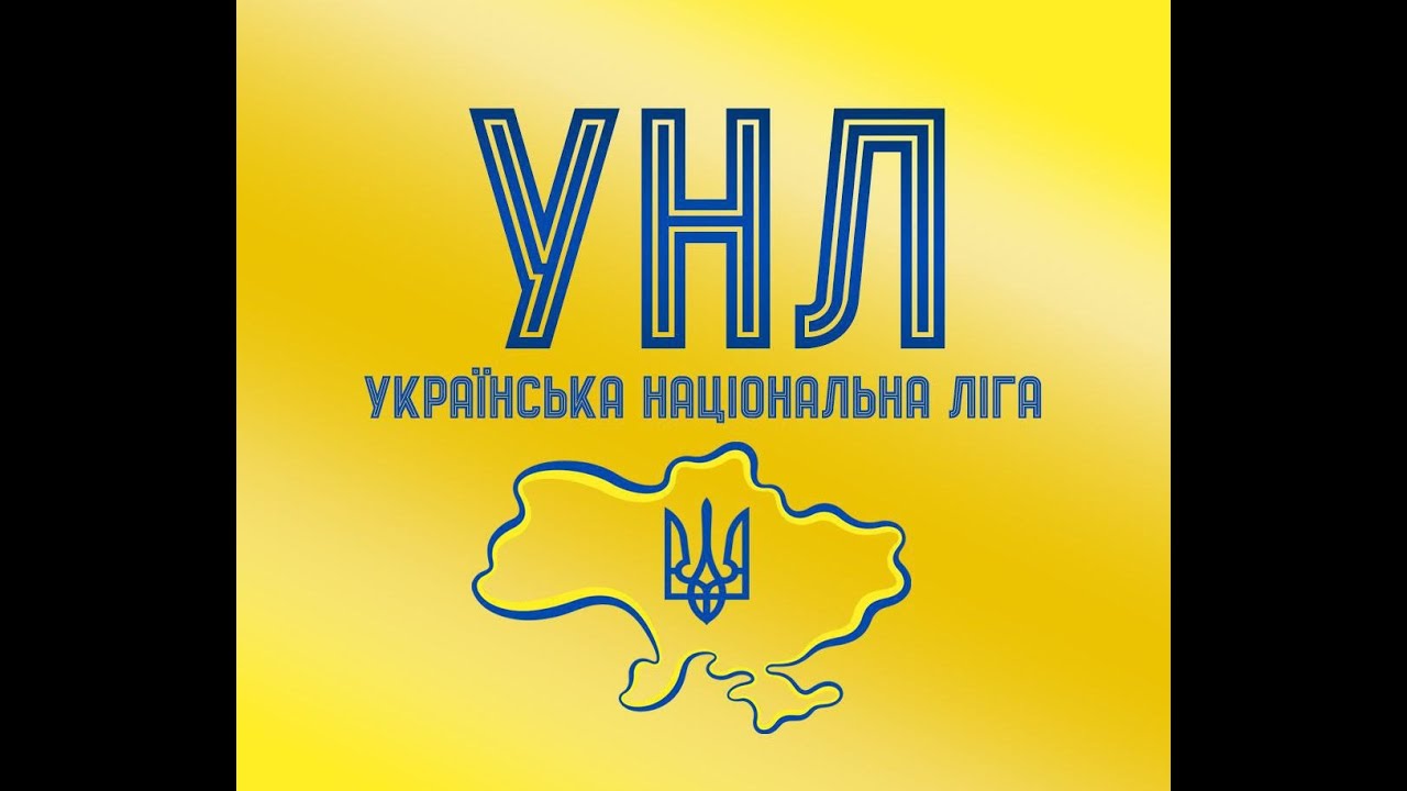 ІНТЕР - ПСЖ