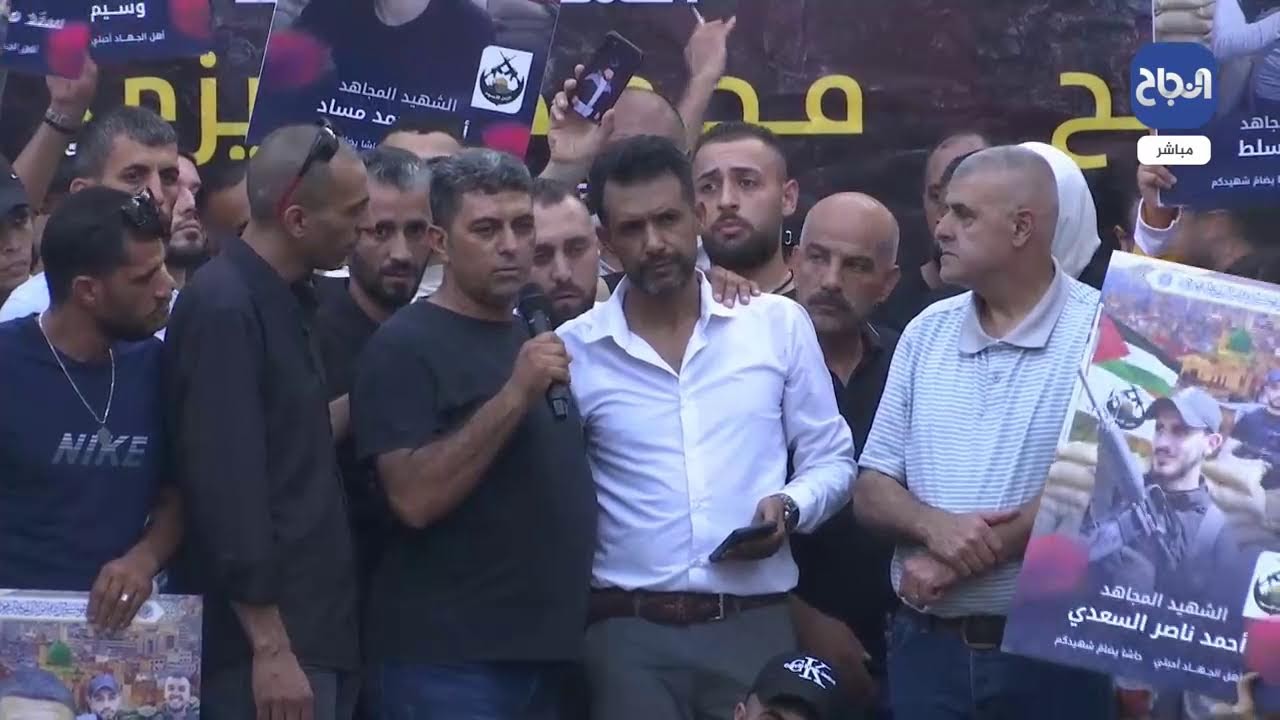 مباشر