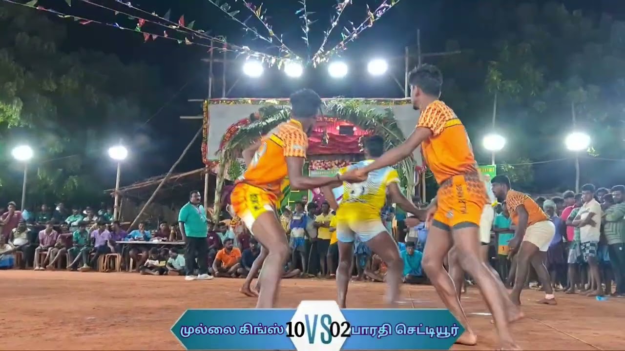 முல்லை கிங்ஸ் 🆚பாரதி செட்டியூர் இடம் குறும்பலாபேரி 
