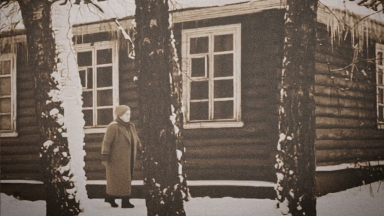 Старуха и время. 