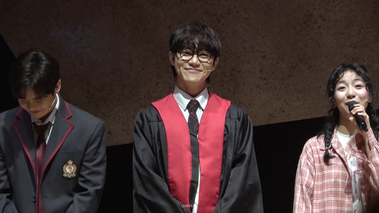 [4K] 260214 뮤지컬 말리 밤 막공 무대인사 Full | 조용휘 배우님 Focus