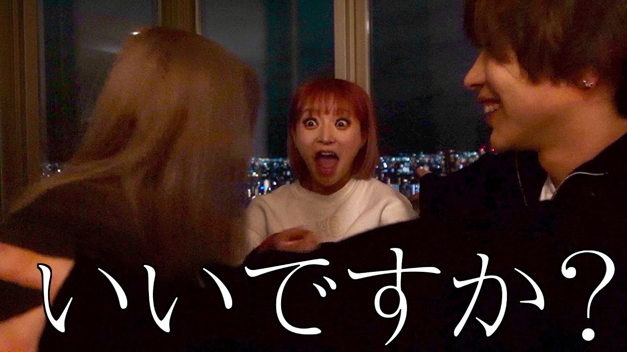 リベンジ❗️タケヤキ翔ｴﾛｲﾍﾞチャレンジ❗️in大阪