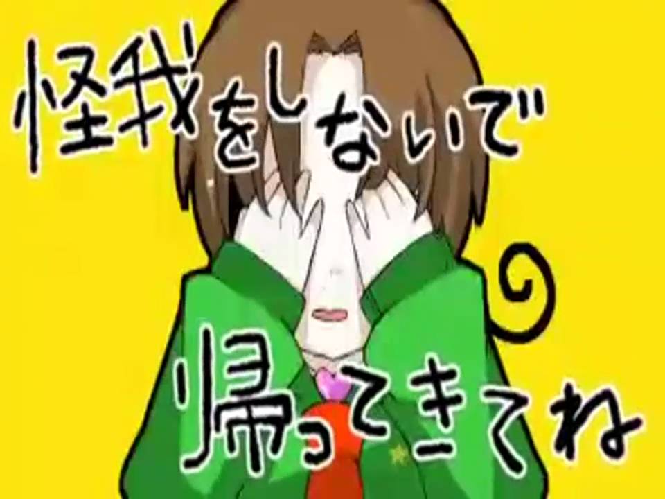 【APヘタリア】Matryoshka【SIR Chibitalia】