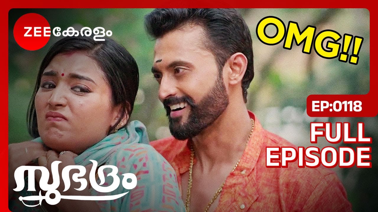 😱മേഘനാഥനിൽ നിന്ന് അഞ്ജലി ഓടിപ്പോയി - Subhadram | Full Ep 118 | Zee Keralam