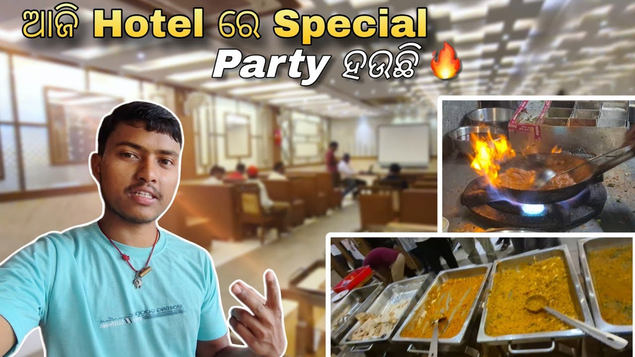 ଆଜି Hotel ରେ Special Party ହଉଛି 😍 |Odia Vlog #hyderabad #hotelvlogs 