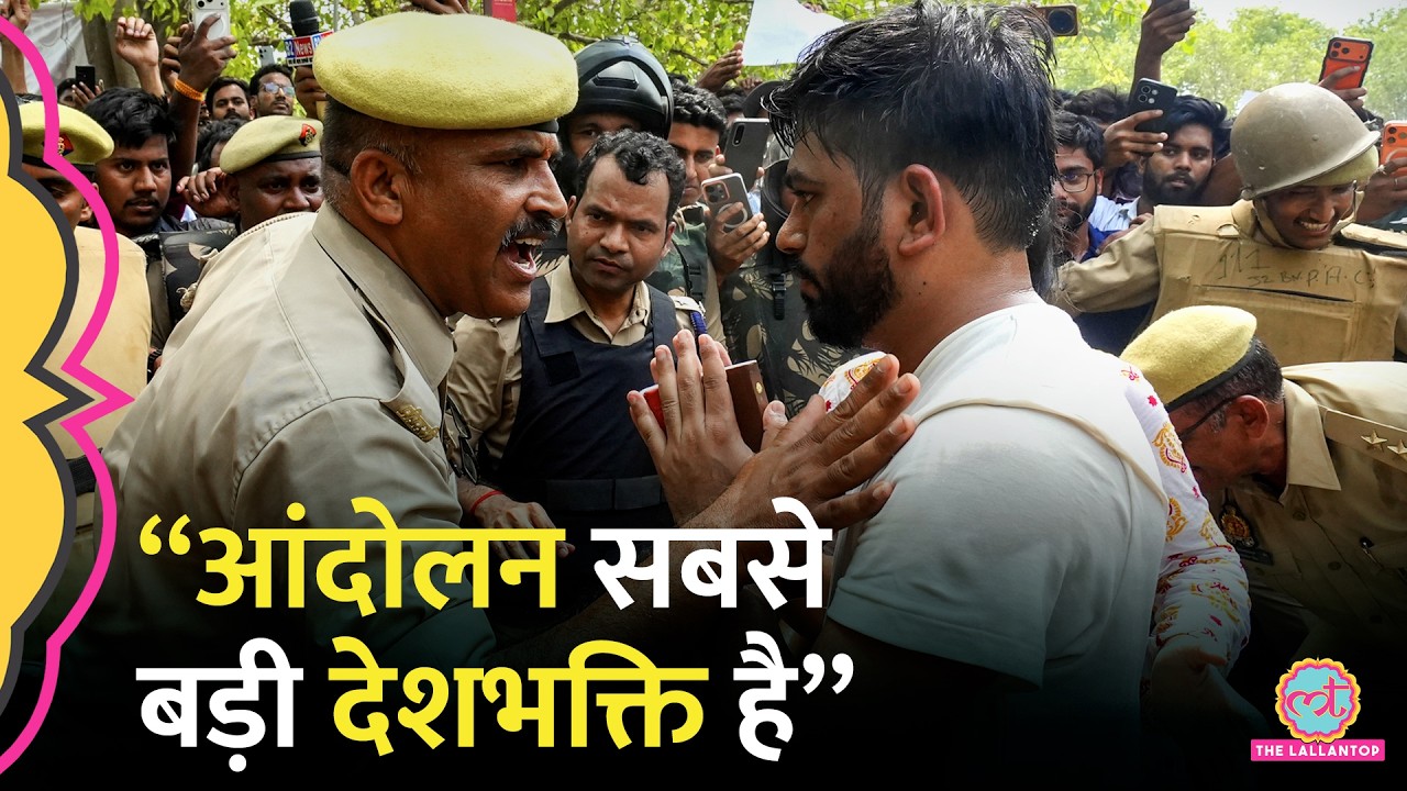 UP SI Protest में Cockroach Janta Party Founder Abhijit Dipke पहुंचे, Eco Garden में क्या माहौल बना?