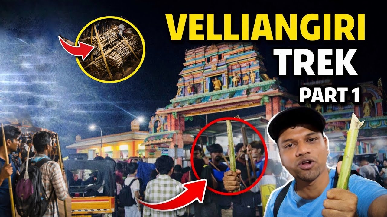 Velliangiri Trek Start 🔥 | 7 Hills Challenge | Part 1 | Tamil Vlog (2026)