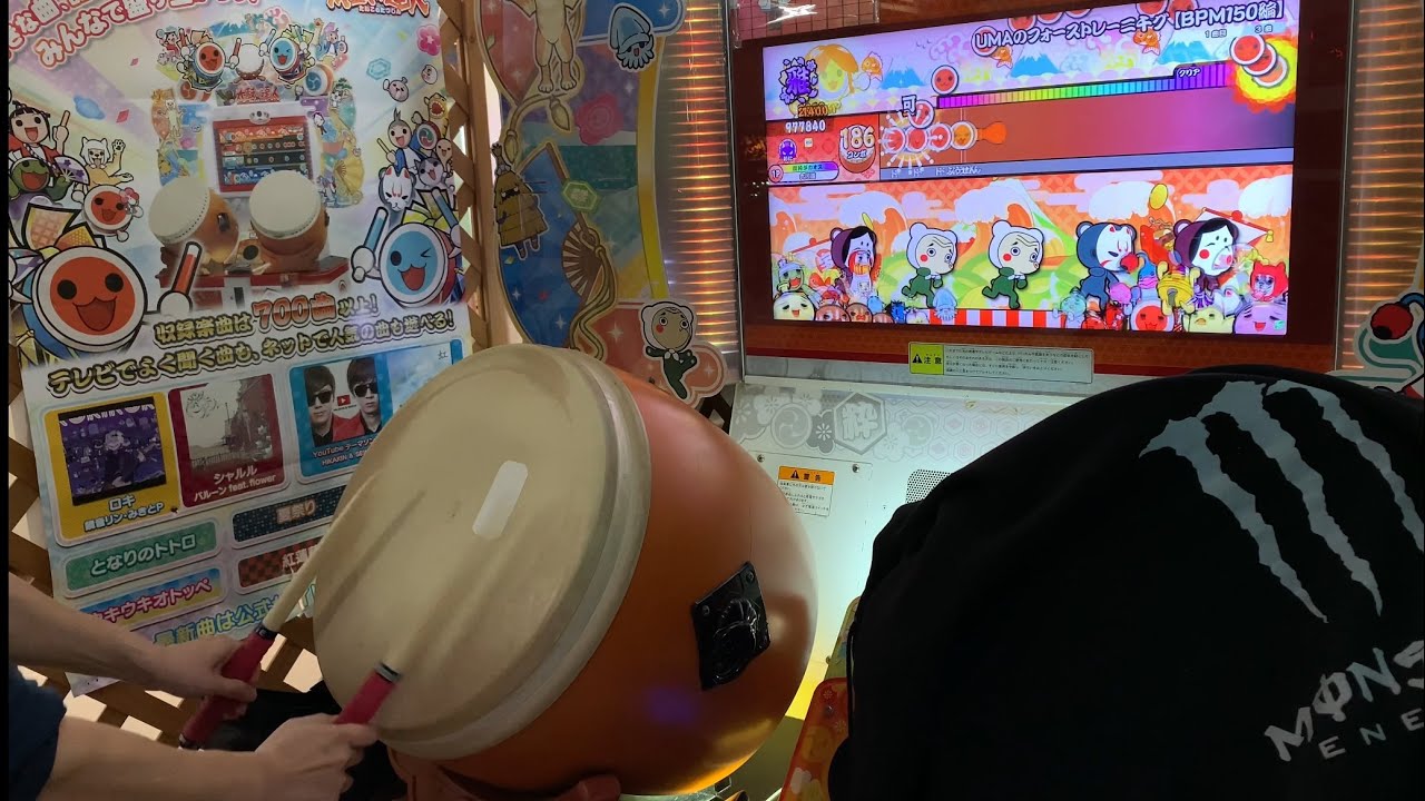 【2026年🐴】UMAのフォーストレーニ千グ（240裏全良と150裏全良とおまけ編）