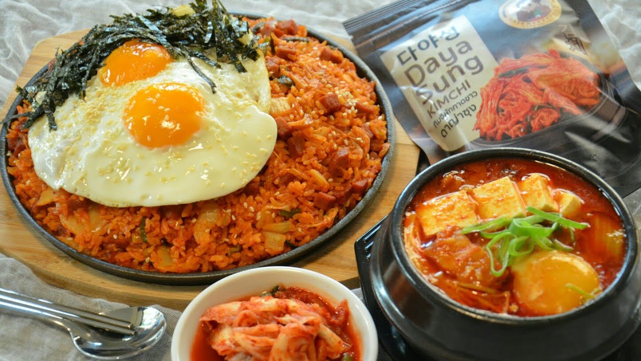 ข้าวผัดกิมจิ ซุปกิมจิเต้าหู้อ่อน 2เมนูเกาหลีสุดฮิต ทานด้วยกันอร่อยลงตัว อร่อยง่ายๆด้วยกิมจิดาญ่าซุง