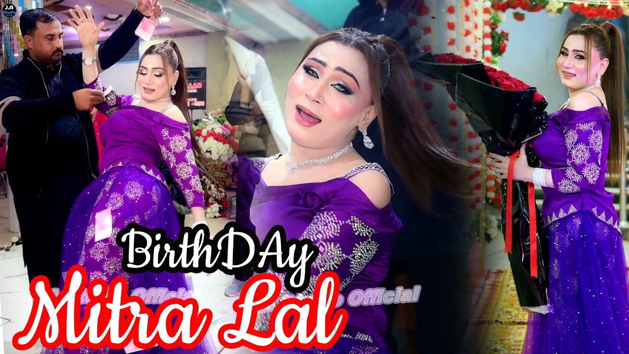 Allah Kare Dil Na Lage | Mitra Lal | Birth Dance  Performance 2026 J.A Studio Officia