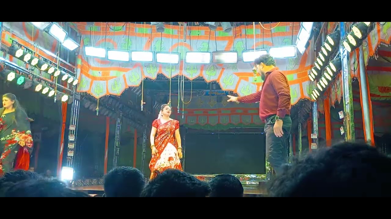 To prema lage nua nua jatra 
