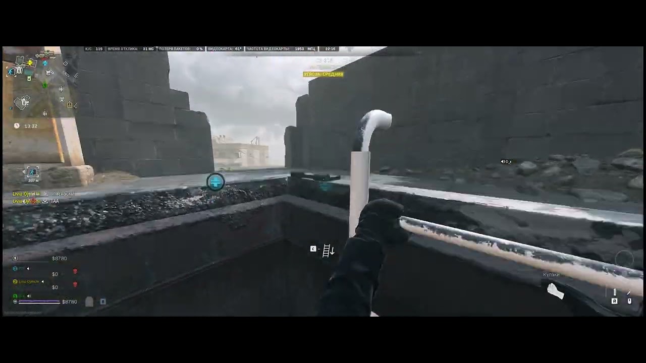 Call of Duty  DMZ офигенная разборка