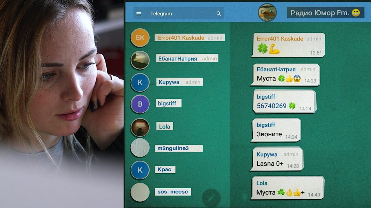 Otsime internetist narkootikume