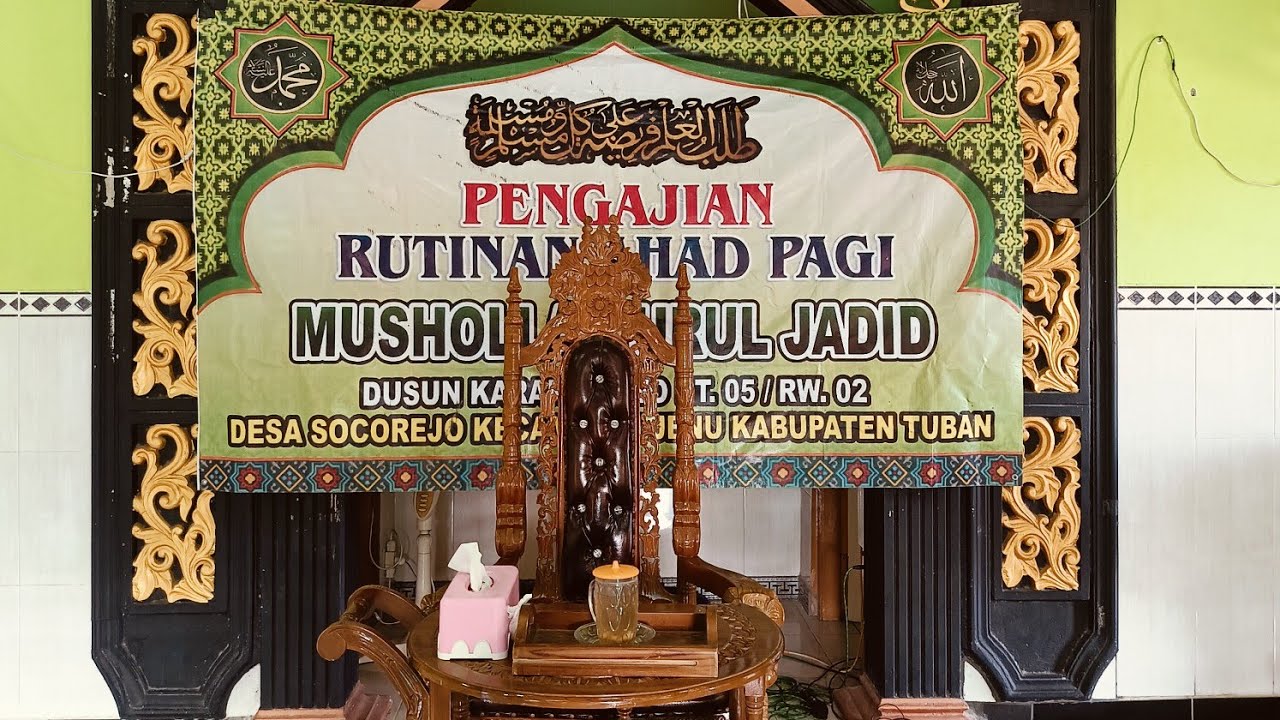 Ngaji Ahad Pagi Bersama Ust.Nur Khozin_Kenanti-Tambakboyo