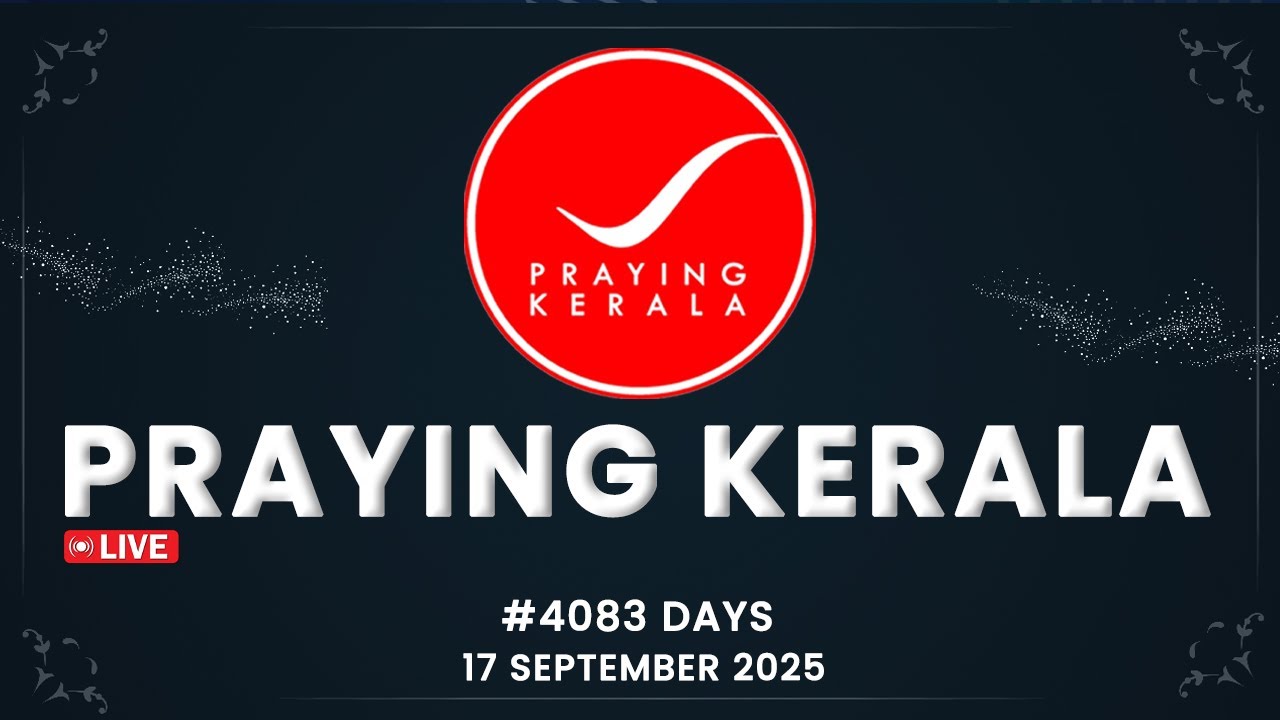 Praying Kerala | 17 SEPTEMBER 2025 | #4083 Days of Prayer | #itsourtimetv