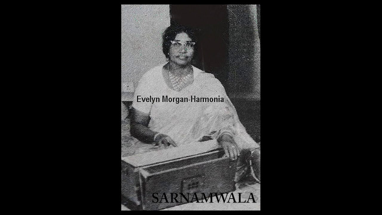 Jaise Lanka Jalawe Hanuman-Evelyn Morgan from CowDam Cangie,East Bank Berbice