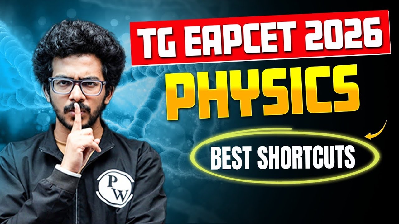 Physics Shortcuts 😱 TG EAPCET 2026 🔥 Fast Solving Tricks