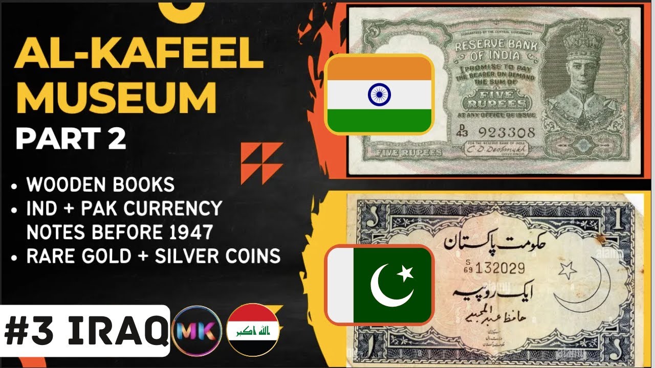AL-KAFEEL MUSEUM PART 2 || KARBALA || IRAQ  @i110karbalai