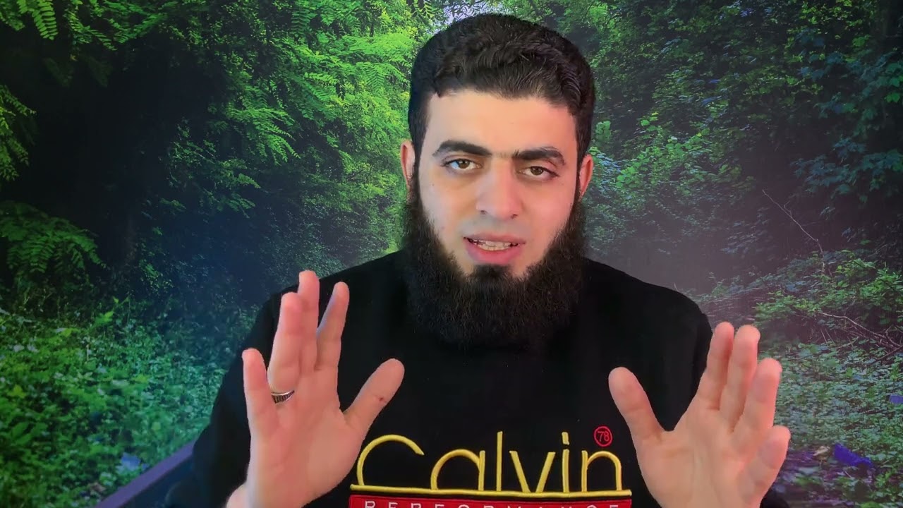 كيفية شرح المدود ج1 - الحلقة الخامسة عشر - تصحيح التلاوة باللغة الإنجليزية.