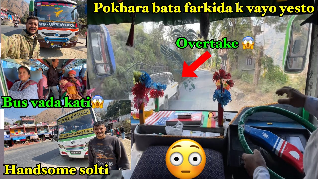 AC BUS POKHARA TO BUTWAL JADA YESTO VAYO 😱 BUS VLOG NEPAL #ashish_vlog01 #bus_vlogger_ashish