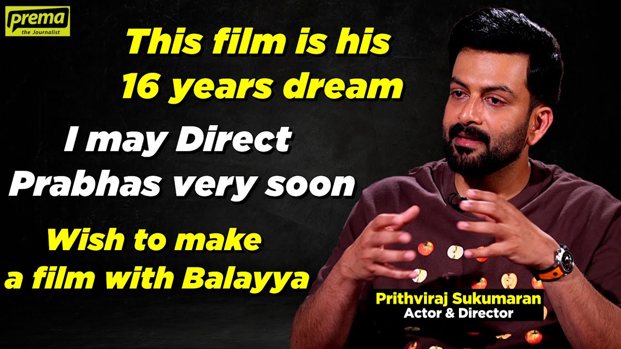 Prithviraj Sukumaran | Prema The Journalist #201 | Full Interview