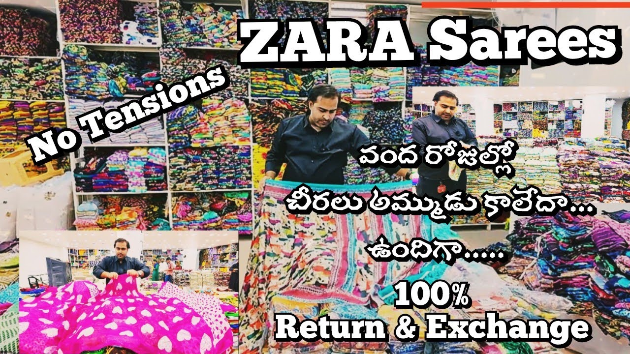 శారీ బిజినెస్ కోసం Latest #Synthetic #Zara Saree Collection 2025 with Return & Exchange offers