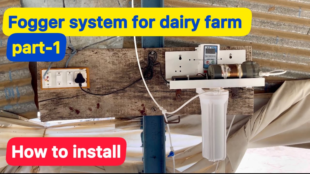 Fogger system for dairy farm in india
