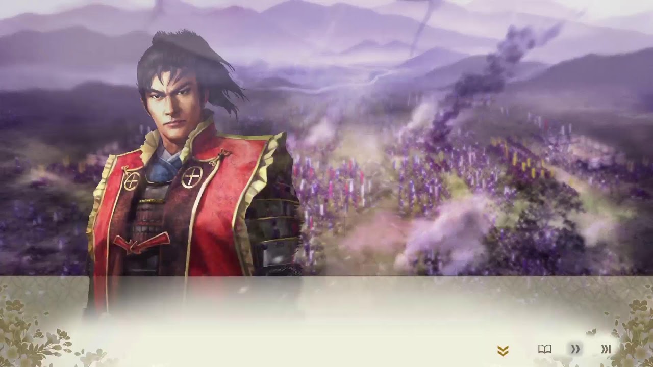 Shimazu
