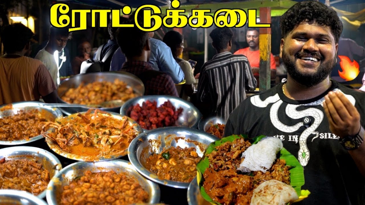 ரோட்டுக்கடை கோழி பிரட்டல் 🔥 | Velachery Street Food | Foodie Prabu |