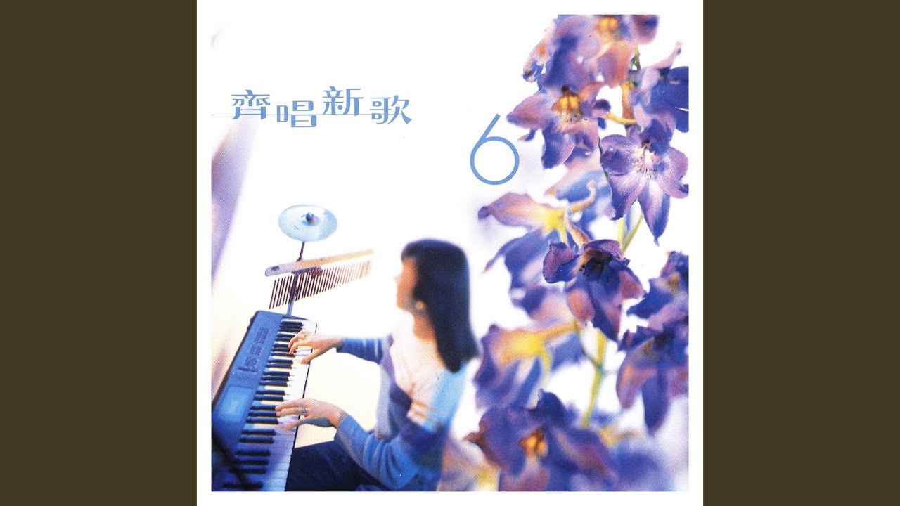 主的彩筆