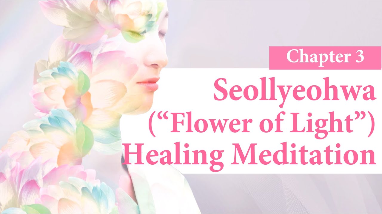 2023 Korean Wave Festival of Spirituality: The Flower of Light (Chapter 3)