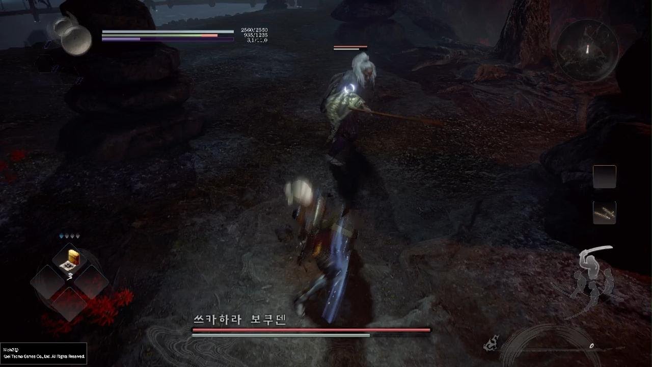 Nioh 2 Remastered_20210815144813