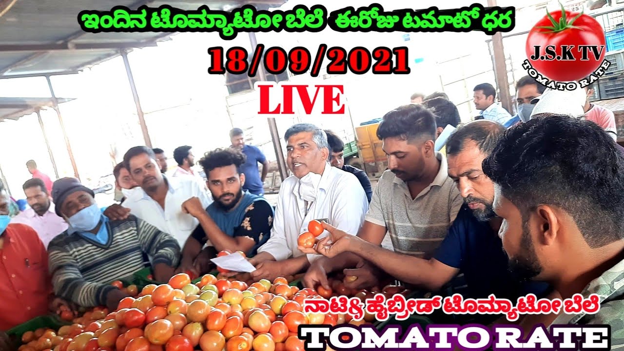 #jsktv